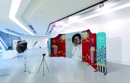 Przykładowa aranżacja